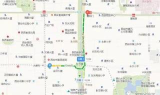 我晚上12点到咸阳机场,请问还有大巴回西安吗 咸阳机场大巴时刻表